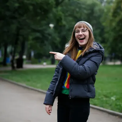 Женя