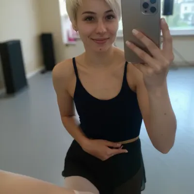 Алёна