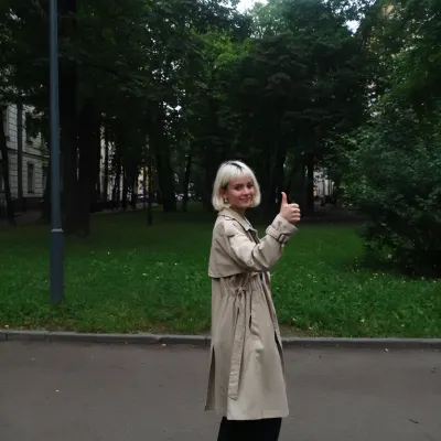 Николь, 27