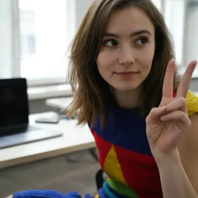 Вера